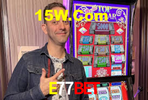 E77.Com