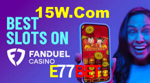 E77.Com