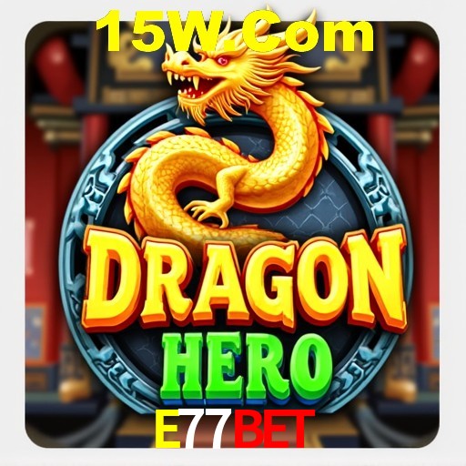 A Ascensão dos Esportes Eletrônicos: Um Novo Paradigma no Entretenimento