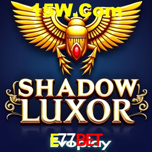 A Ascensão dos Esportes Eletrônicos: Um Novo Paradigma no Entretenimento